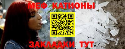 a pvp Донецк