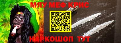 марихуана Дубна