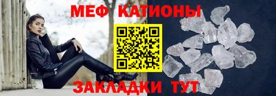 скорость mdpv Донской