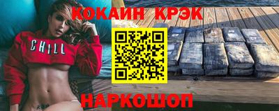 a pvp Донецк