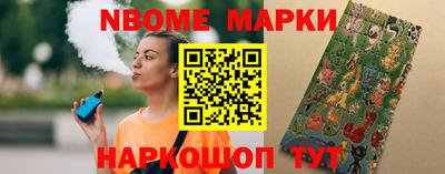 скорость mdpv Донской