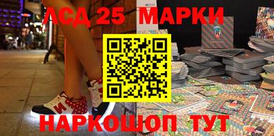 a pvp Донецк