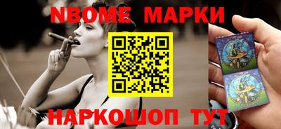 скорость mdpv Донской