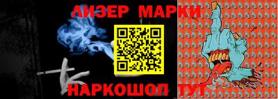 a pvp Донецк