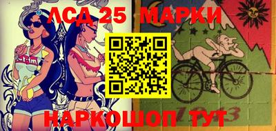 марихуана Дубна