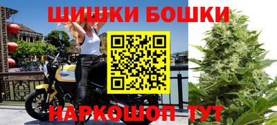 марихуана Дубна