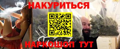 скорость mdpv Донской