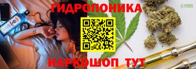 скорость mdpv Донской