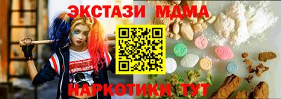 a pvp Донецк