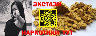 a pvp Донецк