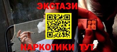 a pvp Донецк