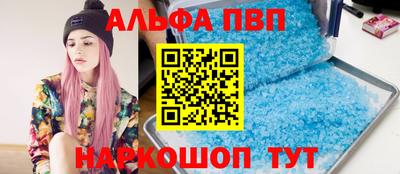 марихуана Дубна