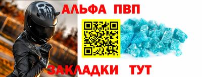 марихуана Дубна
