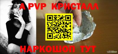 марихуана Дубна
