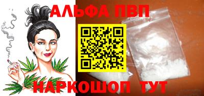 скорость mdpv Донской