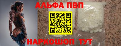 скорость mdpv Донской