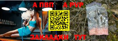 скорость mdpv Донской