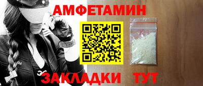 a pvp Донецк