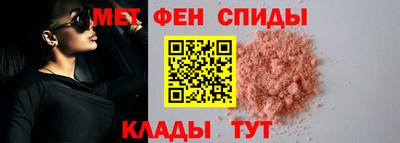 скорость mdpv Донской