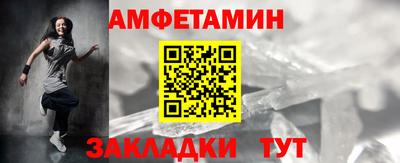 марихуана Дубна