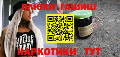 a pvp Донецк