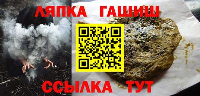скорость mdpv Донской