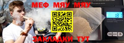 скорость mdpv Донской