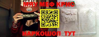 скорость mdpv Донской