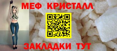 скорость mdpv Донской
