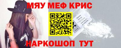марихуана Дубна