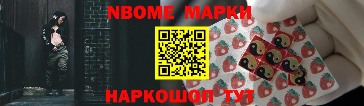 LSD-25 экстази кислота  кракен   Лсд 25 экстази  Курчалой  Вход с VPN 